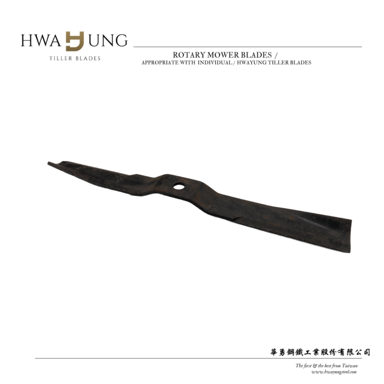 mower blades