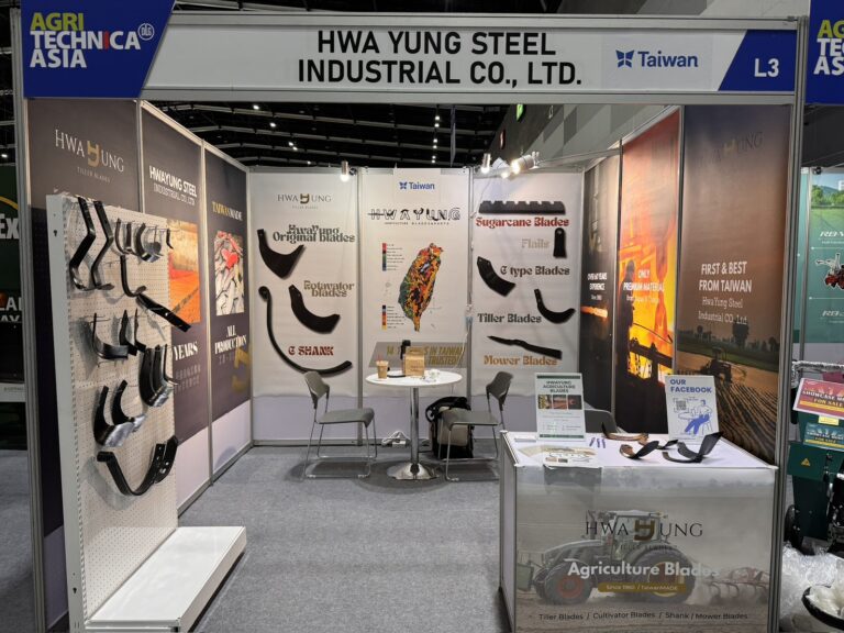 2026 Thailand Agritechnica