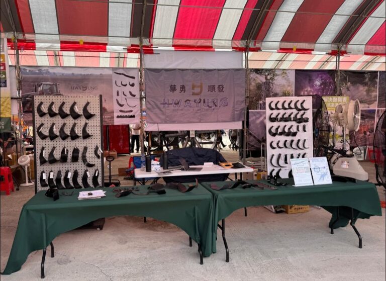 Taiwan Agriculture exhibition