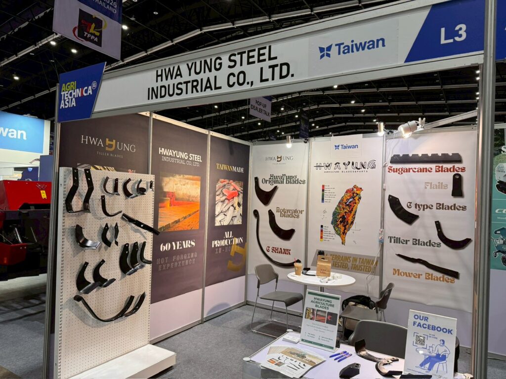 2026 Thailand Agritechnica tiller blades