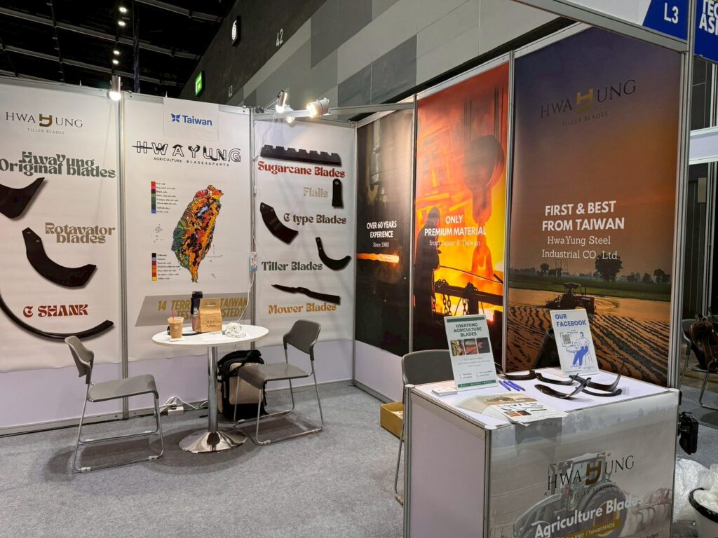 2026 Thailand Agritechnica tiller blades